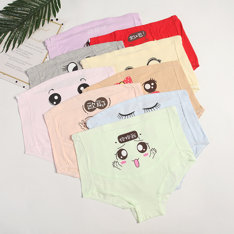 Maternity Underwear Pure Cotton Breathable High Waist Belly Support Adjustable Cute Cartoon Expression Pants Pregnancy Seamless Belly Support Factory