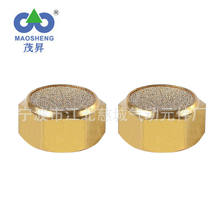 Глушитель медного типа V4 шумоподавляющий порошковое прессование соленоидный клапан медный глушитель