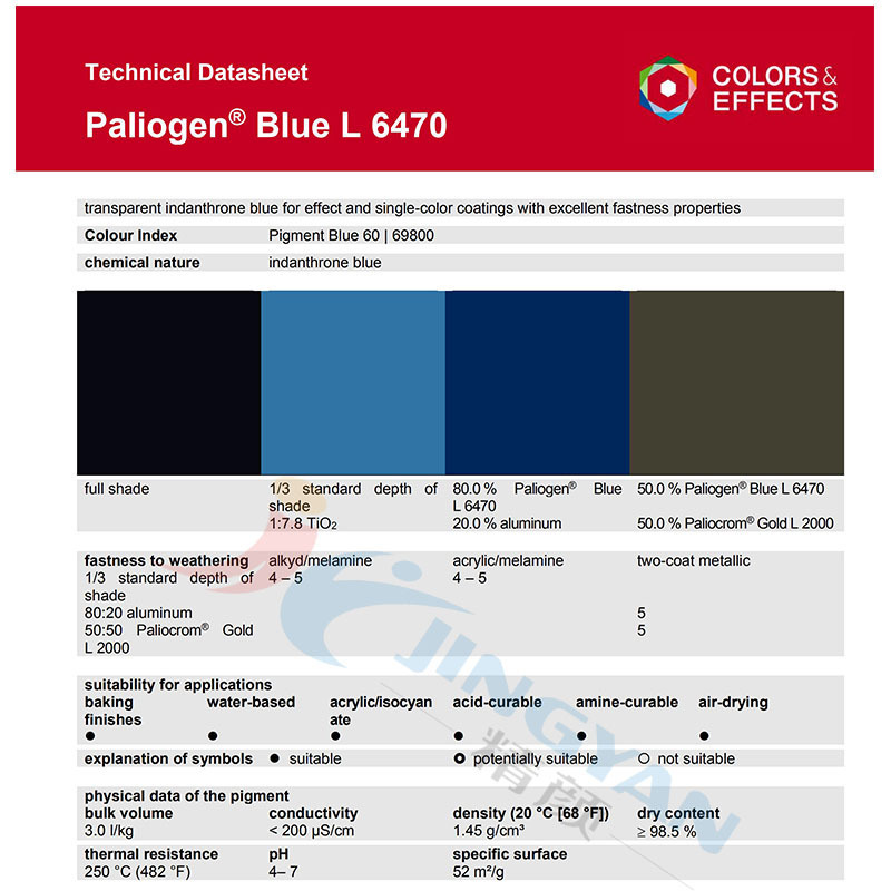 BASF L6470 Yin Danone organic pigment BASF bailijing Paliogen L6470 pigment blue 60