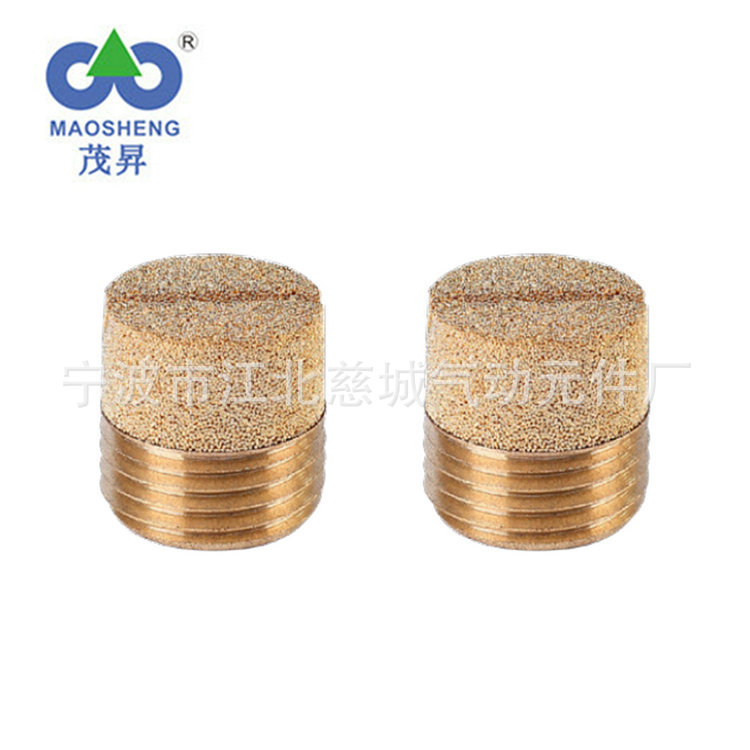 Глушитель модели STT, пневматический глушитель, уменьшитель шума, оптовый пневматический глушитель