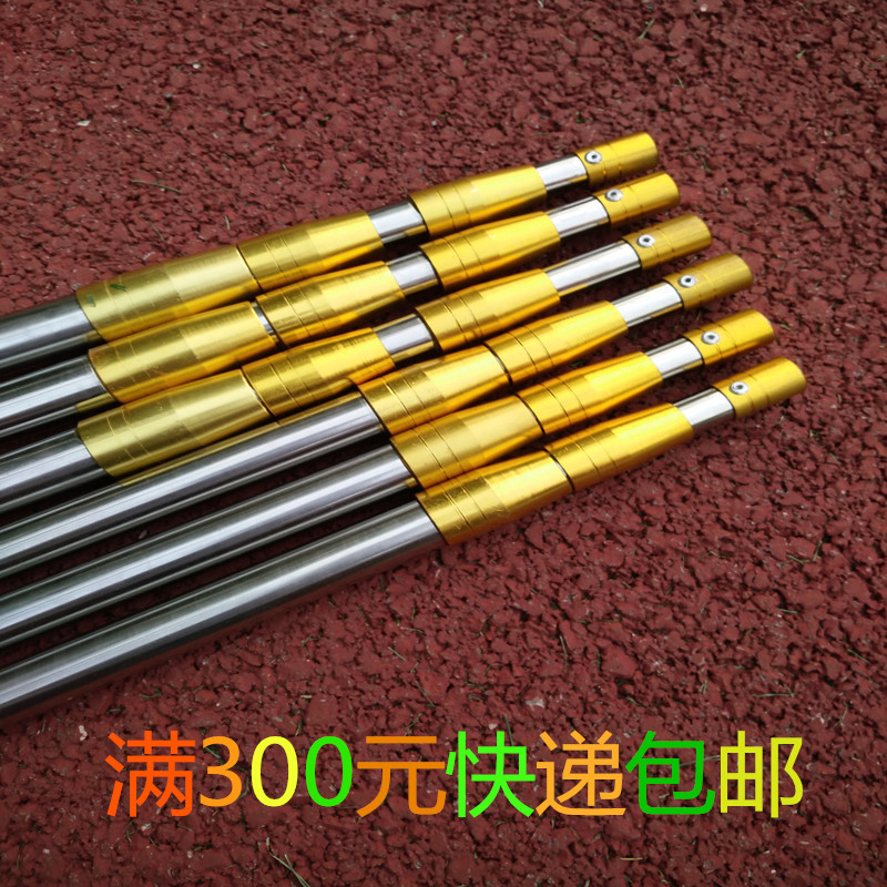 Оптовая продажа рыболовных аксессуаров, телескопическая гарпунная удочка из нержавеющей стали, 2.1 метра и 3 метра