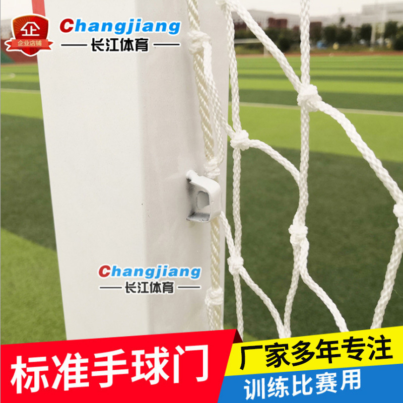 Standard game handball 3*2 m galvanized steel pipe rugby frame football frame outdoor sports equipment