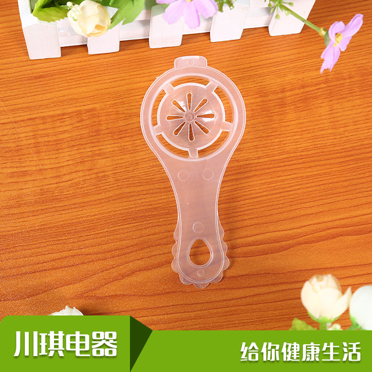 Manufacturer Egg White Separator Egg Filter Egg Yolk Separator Type B