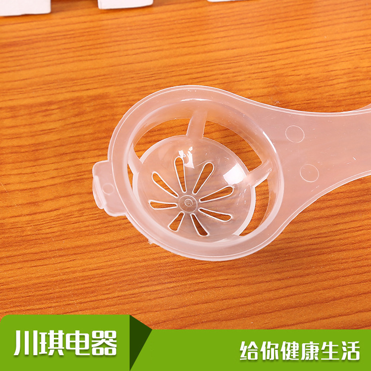 Manufacturer Egg White Separator Egg Filter Egg Yolk Separator Type B