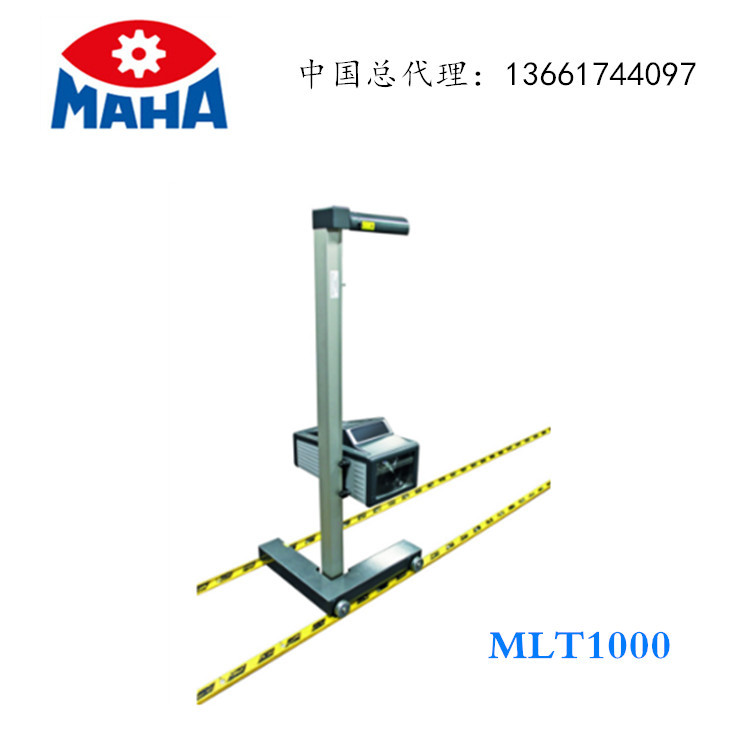 Специальное оборудование для обнаружения фар автомобиля для станции детекции фар Maha MLT1000, Германия