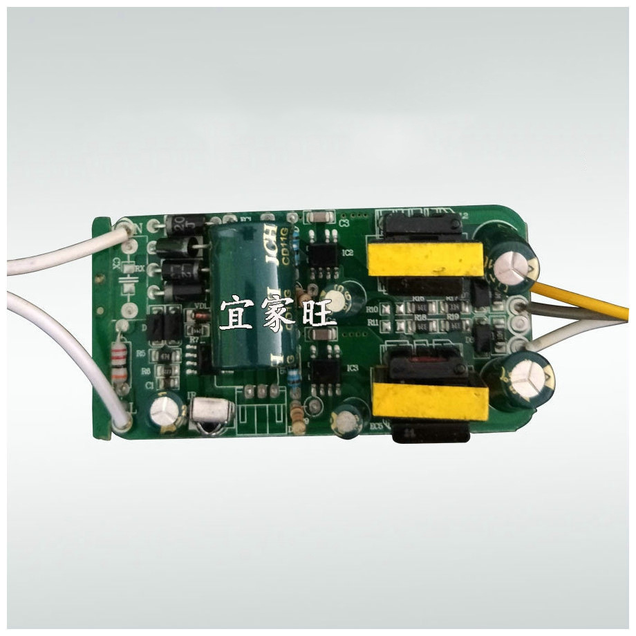 Stepless dimming drive remote control dimming LED power drive downlight panel light dimming stepless drive