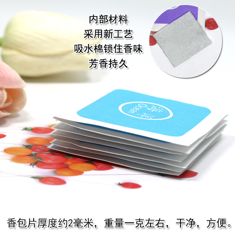 Constellation Small Sachet, Shoes and Clothing Deodorizing Sachet, Wholesale Sachet, Spice Aromatherapy Fragrance Tablets, Msg Oil Sachet Manufacturer