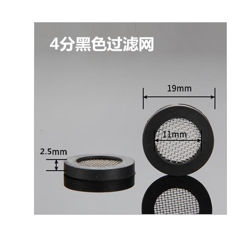 4 points sealing gasket 6 points silicone gasket shower faucet hose rubber flat pad plumbing accessories manufacturers wholesale