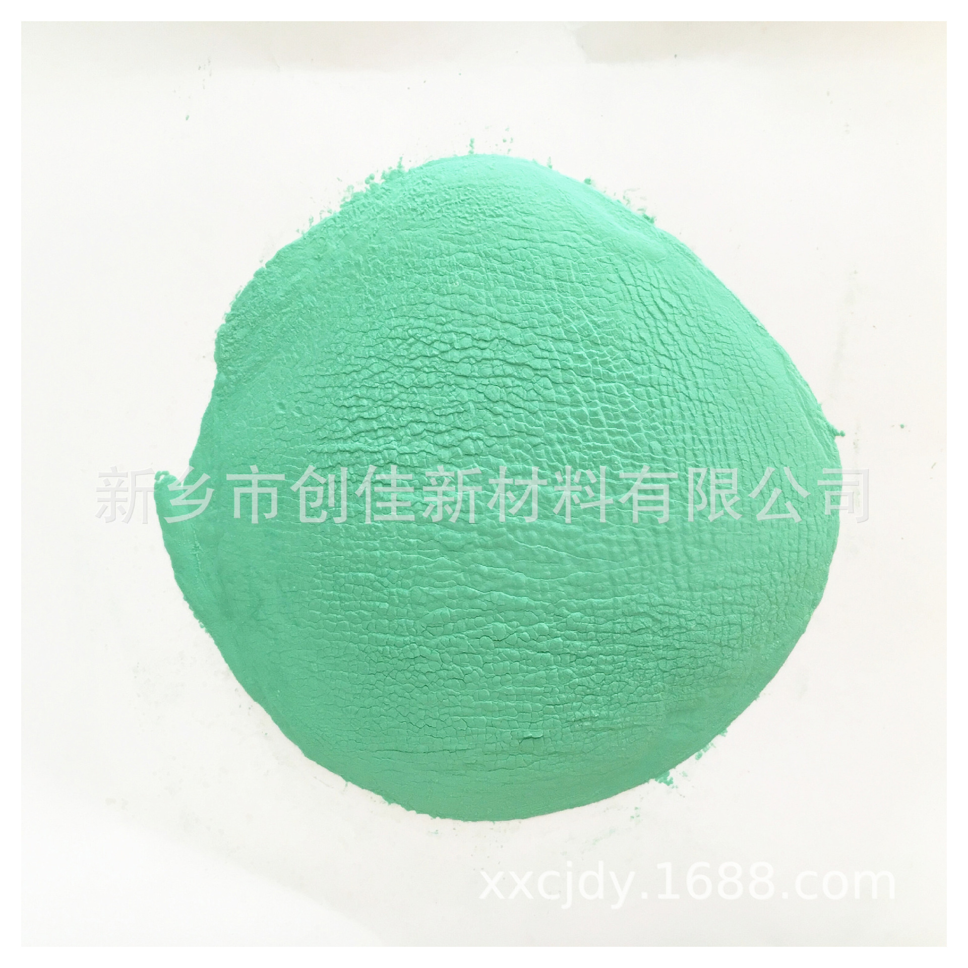 New Energy Lithium Battery Special Nickel Hydroxide Manufacturers Supply Industrial Grade Nickel Hydroxide