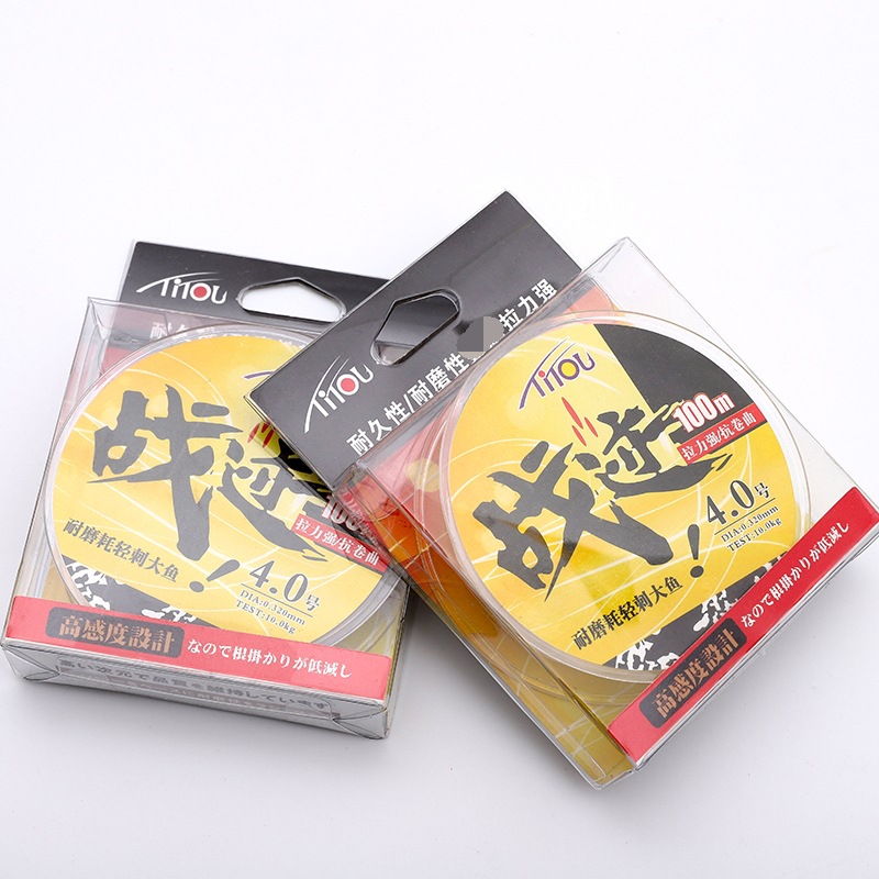 Fishing gear wholesale Japanese original silk 100 meters fishing line main line sub-line throwing line anchor fishing line cross-border nylon fishing line