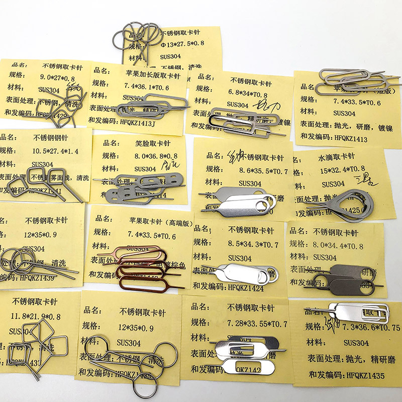 Wholesale applicable to Huawei mobile phone card taking pin stainless steel card taking pin card taking device SIM card taking pin