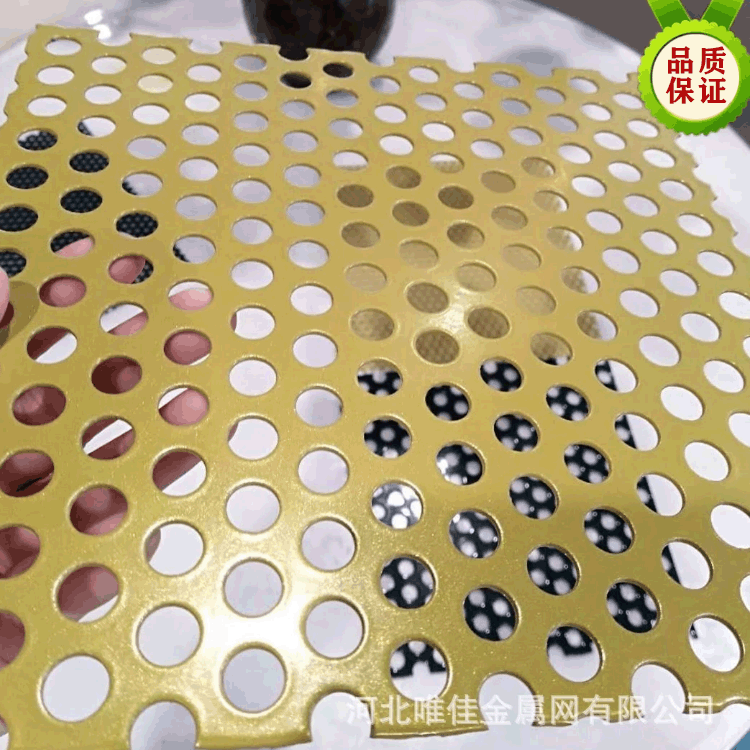 Customized Stainless Steel Round Hole Screen Plate with Hole Punching Plate 304 Metal Punching Screen Enclosure Manufacturer