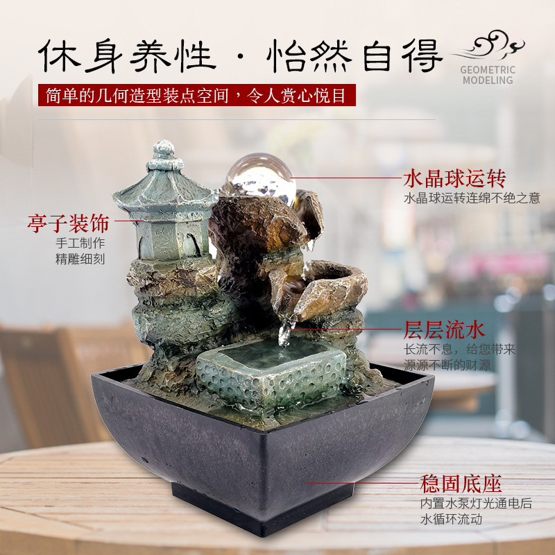 Factory direct desktop geometric flowing water small fountain living room transfer ball fortune resin crafts ornaments