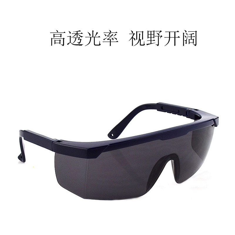 Telescopic Leg Protective Glasses, Windproof, Dustproof, Laser Protective Goggles, Welding Glasses