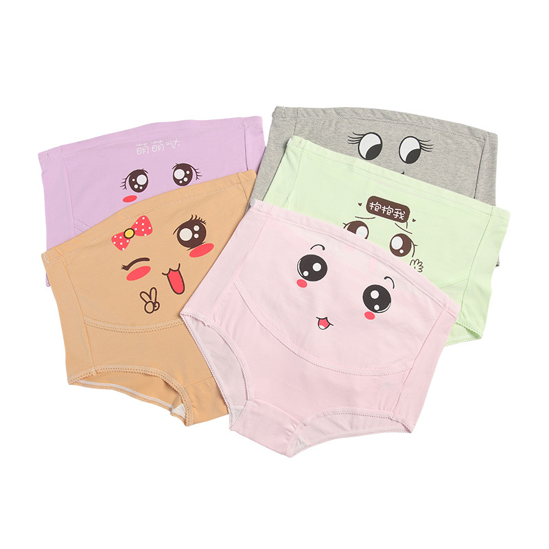 Maternity Underwear Pure Cotton Breathable High Waist Belly Support Adjustable Cute Cartoon Expression Pants Pregnancy Seamless Belly Support Factory