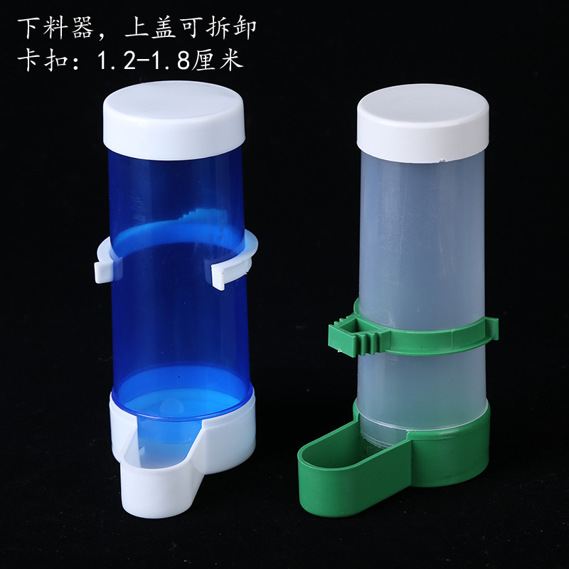 Large quantity discount Bird automatic water dispenser small water feeder explosion parrot Starling medium bird cage accessories