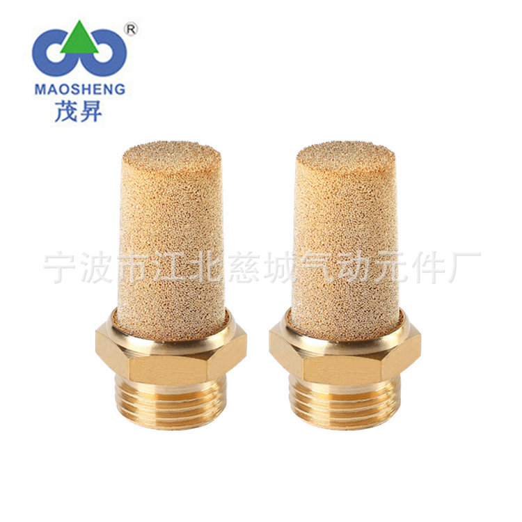 Глушитель медного соединения типа A соленоидный клапан шумоподавляющий оптовая продажа медного глушителя Нинбо