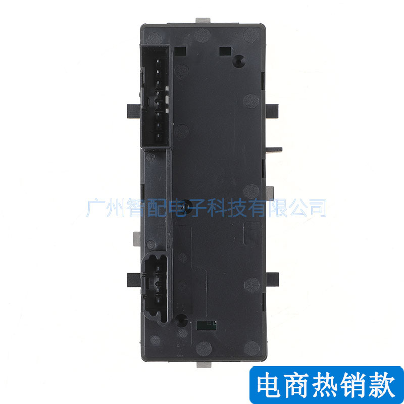 15127829 applicable to 2013-07 Humvee car drive switch transfer case selection switch 19259310