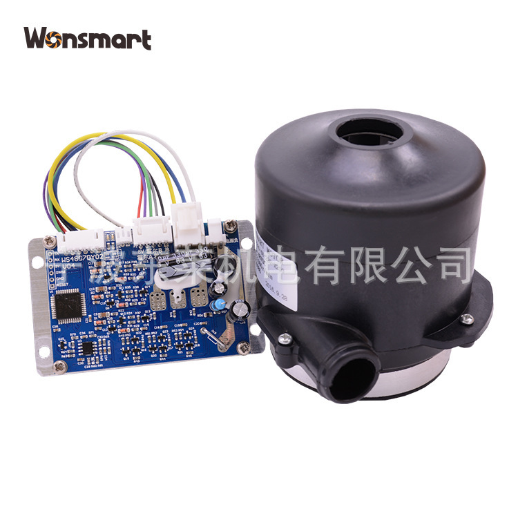 Micro motor WS9250/WS9290/24v DC Brushless Blower driver 8A can PWM speed regulation