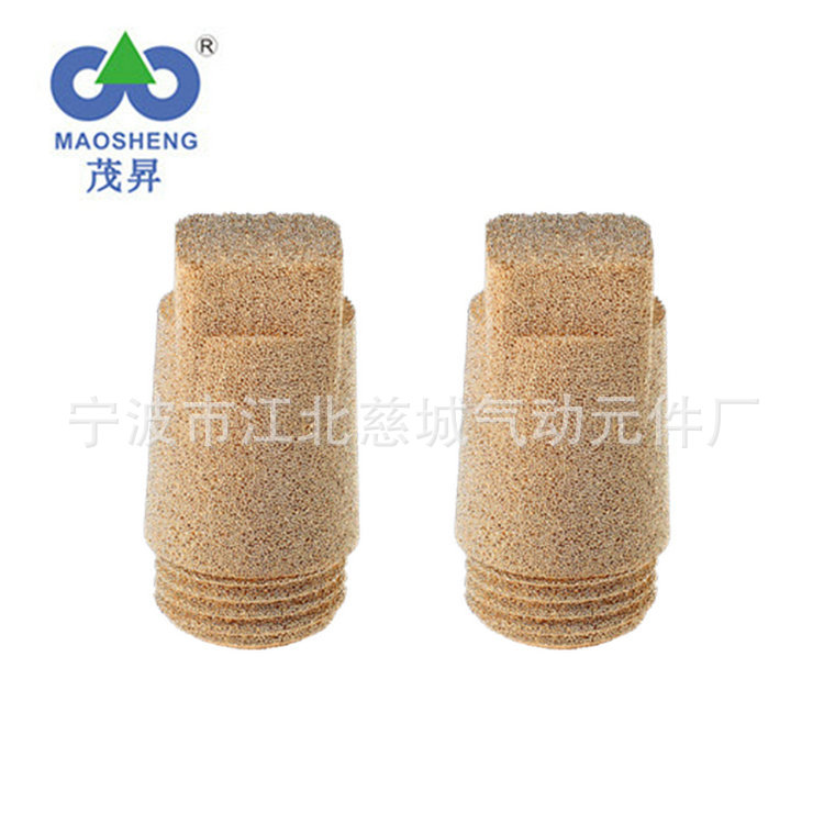 Глушитель типа DT, уменьшитель шума, глушитель для соленоидных клапанов, оптовый глушитель