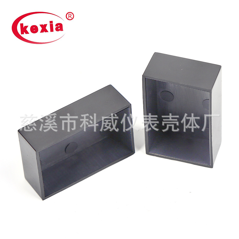 kw-157 plastic shell junction box plastic box plastic packaging shell 46*30*16mm