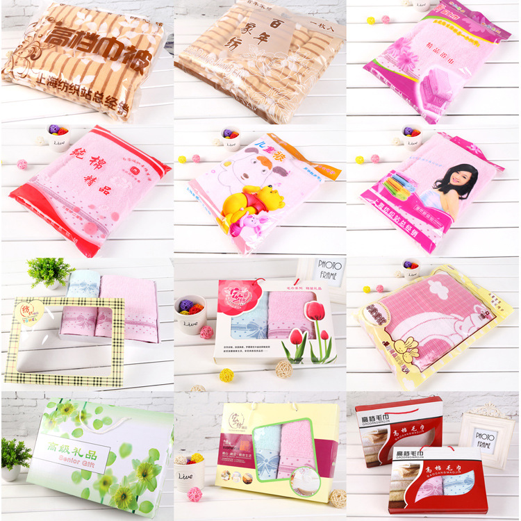 [Упаковка полотенец] коробка для одиночного полотенца, двойная упаковка полотенец, подарочное полотенце, банное полотенце, подарочная коробка из трех частей