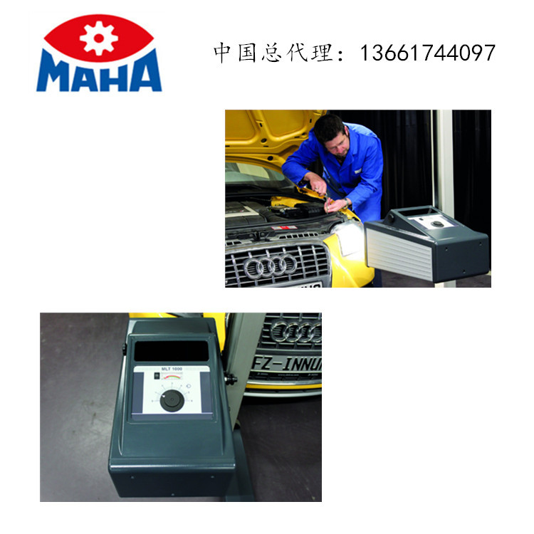 Special headlamp detection equipment for car headlight detector detection station in Maha MLT1000, Germany