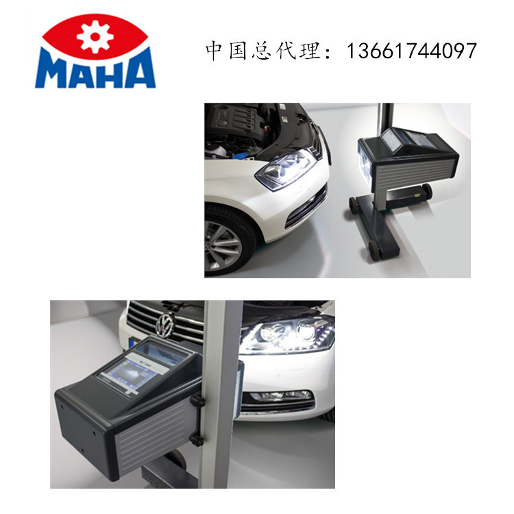 Special headlamp detection equipment for car headlight detector detection station in Maha MLT3000, Germany