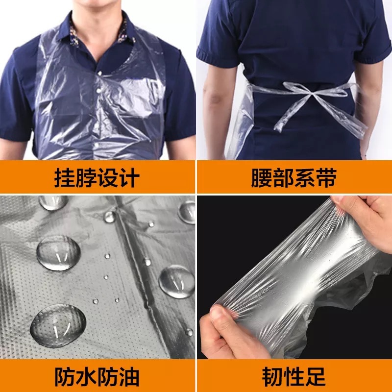 Factory direct supply disposable apron pe plastic hot pot adult children painting catering waterproof oil bib wholesale
