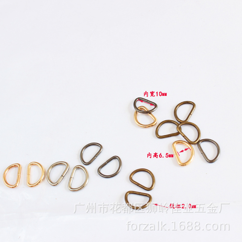 10мм внутренняя ширина, тонкая D-пряжка, аппаратные аксессуары для багажа, 1.6/1.8 проволока, малый 3-точечный D-крючок