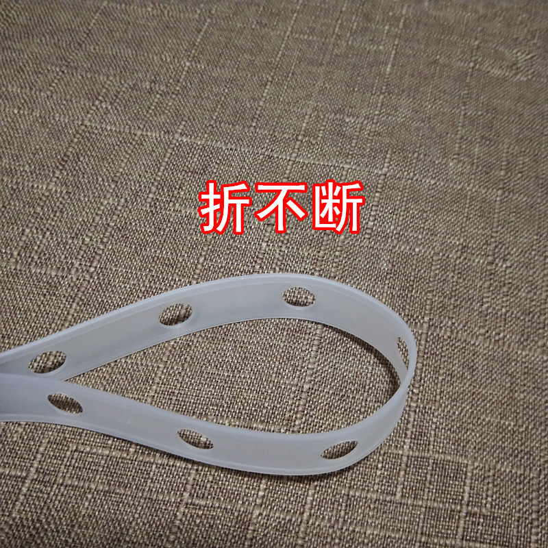 Hanger Connecting Strip Clothing Store Matching Suit Hanger Pants Rack Link Leather Strip Transparent Clothes with Pants Clip Hanging Strip