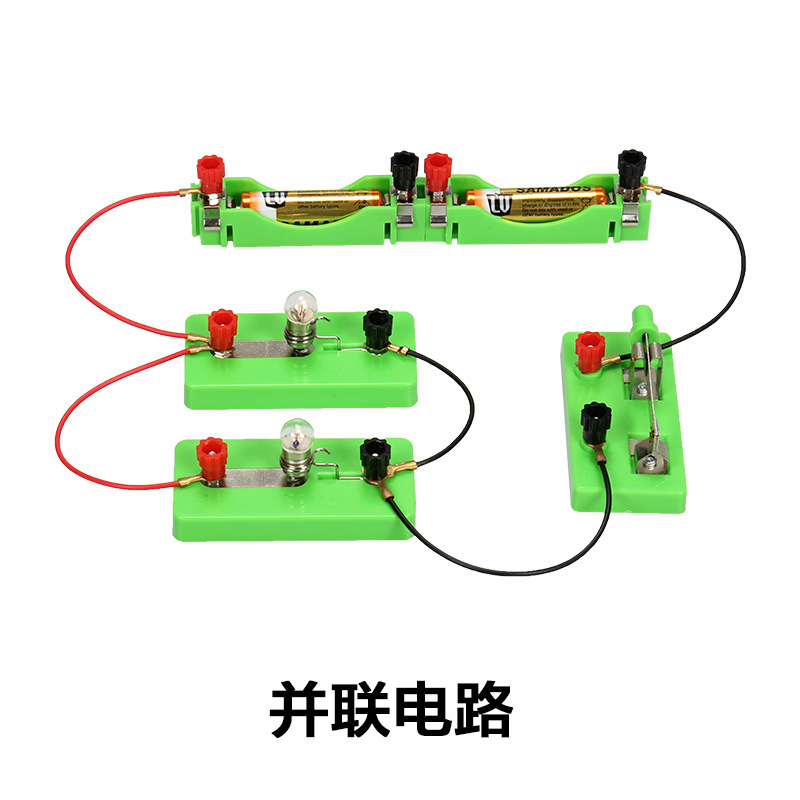 Junior high school physics experiment equipment series parallel teaching electrical experiment box primary school science simple circuit experiment box