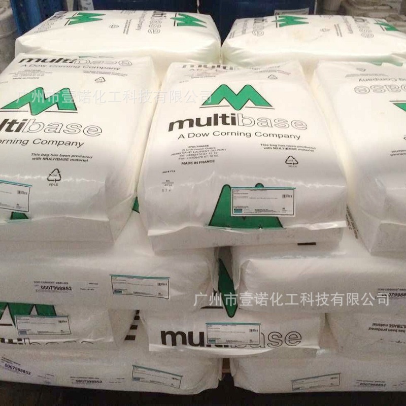 Dao Kangning silicone Masterbatch MB50-001 Dao Kangning MB50-001 mold release agent hand sensor anti-scratch agent