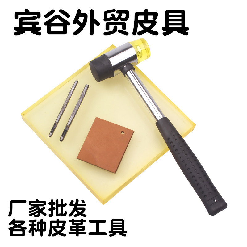 DIY Handmade Leather Goods Leather Vegetable Tanned Leather Accelerates Discoloration and Fattening Agent Horn Oil Cow Hoof Oil Cow Foot Oil 1.0kg