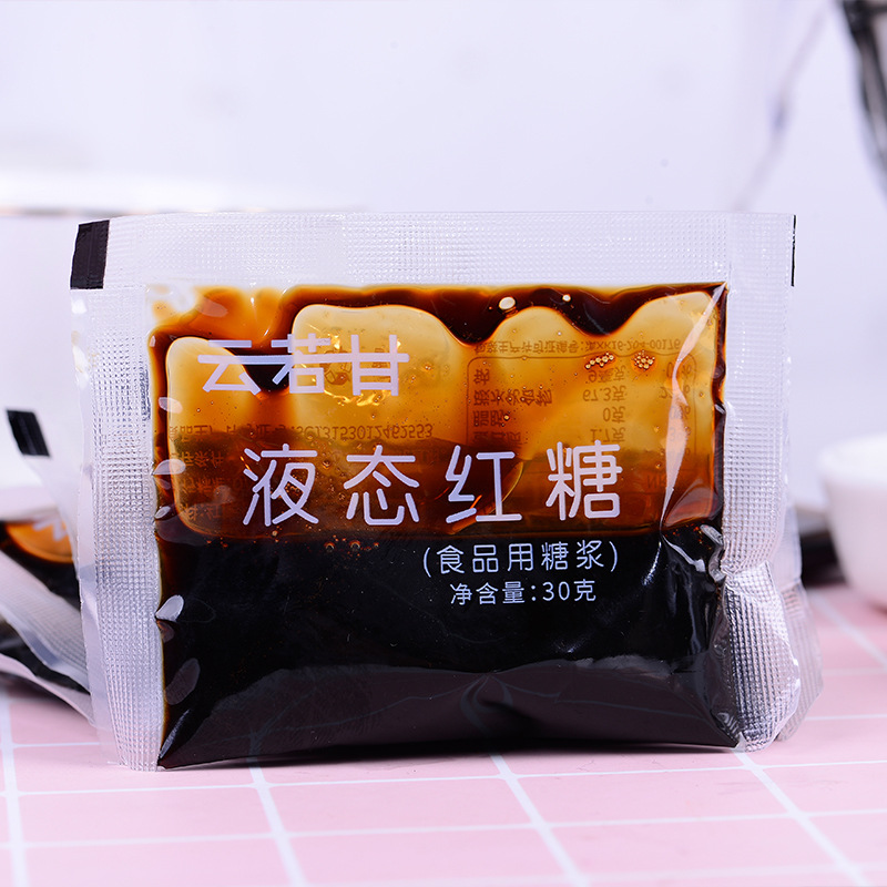 Wholesale Liquid Brown Sugar 30g Glutinous Rice Cake Rice Ingredients Brown Syrup Ice Powder Ingredients Liquid Brown Sugar Factory Direct Supply