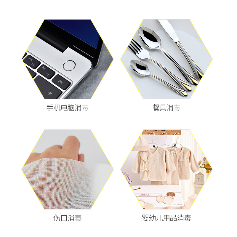 In stock alcohol cotton pad alcohol disinfection cotton pad sterilization 75% alcohol 100 pieces box disposable cotton ball household wipe