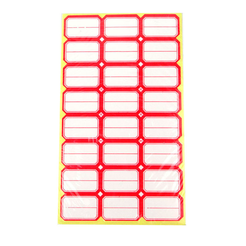 50 Sheets of Self-Adhesive Labels, Office Blank Handwritten Label Paper, Price Stickers, Self-Adhesive Name Stickers, Mouth Paper