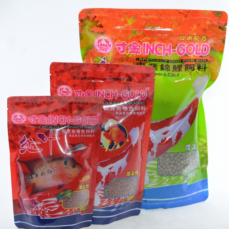 Brazil turtle food grass turtle Golden Turtle food fish food 40/100/200/500g ornamental fish feed turtle food