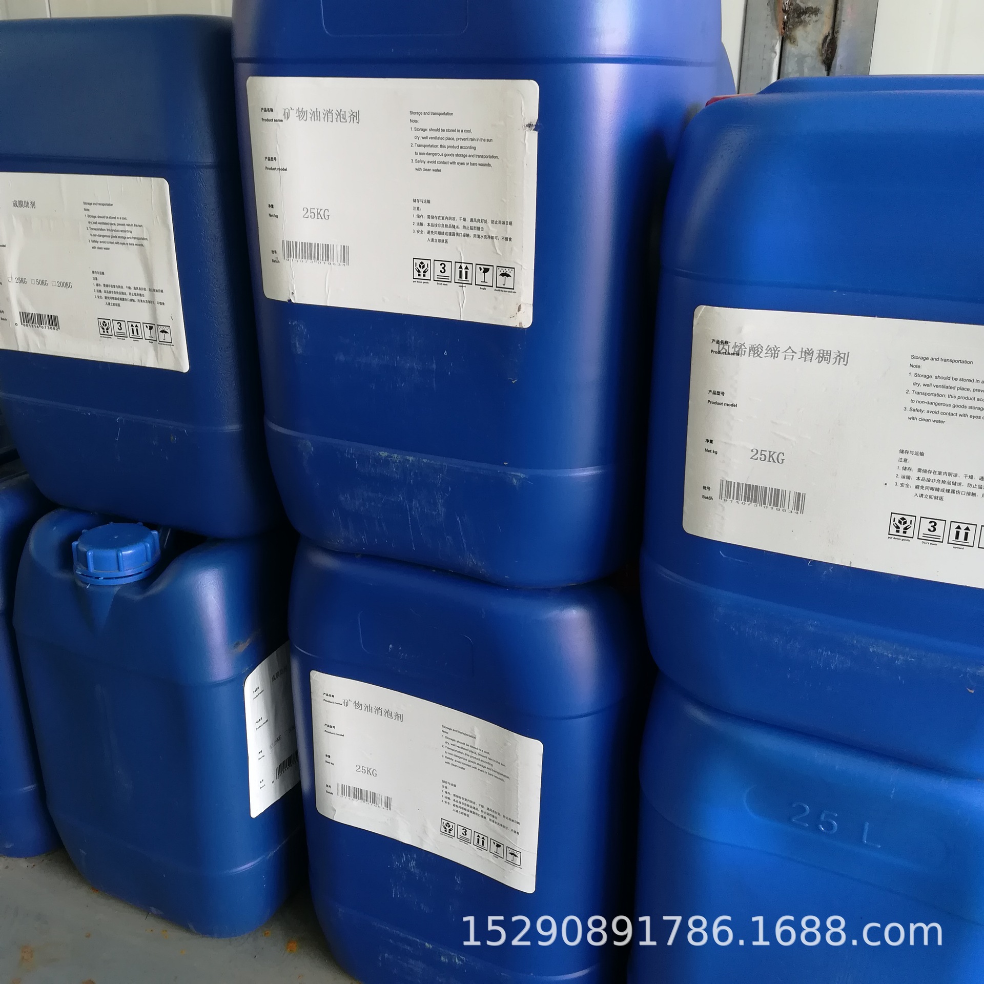 Phenyl丙烯酸乳液现货供应纯丙烯酸丙烯酸丙烯酸丙烯酸丙烯酸丙烯酸丙烯酸丙烯酸丙烯酸丙烯酸丙烯酸丙烯酸丙烯酸丙烯酸丙烯酸丙烯酸丙烯酸丙烯酸丙烯酸丙烯酸丙烯酸丙烯酸丙烯酸丙烯酸丙烯酸丙烯酸丙烯酸丙烯酸丙烯酸丙烯酸丙烯酸丙烯酸丙烯酸丙烯酸丙烯酸丙烯酸丙烯酸丙烯酸丙烯酸丙烯酸丙烯酸丙烯酸丙烯酸丙烯酸丙烯酸丙烯酸丙烯酸丙烯酸丙烯酸丙烯酸丙烯酸丙烯酸丙烯酸丙烯酸丙烯酸丙烯酸丙烯酸丙烯酸丙烯酸丙烯酸丙烯酸丙烯酸丙烯酸丙烯酸丙烯酸丙烯酸丙烯酸丙烯酸丙烯酸丙烯酸丙烯酸丙烯酸丙烯酸丙烯酸丙烯酸丙烯酸丙烯酸丙烯酸丙烯酸丙烯酸丙烯酸丙烯