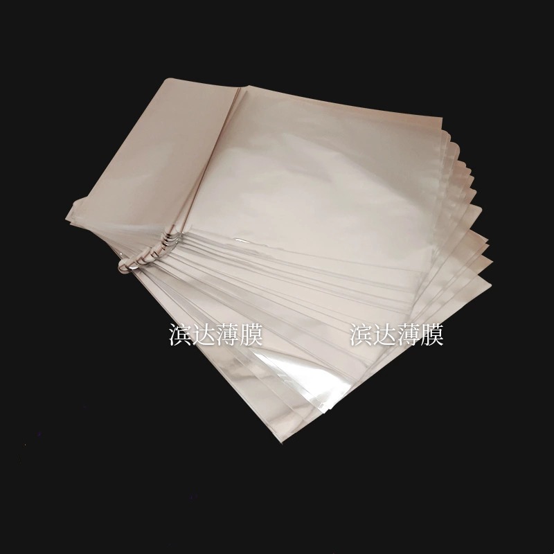 BOPP Cigarette Film Poker Cigarette Film Cosmetic Skin Care Outer Packaging Film Tea Wire Drawing Plastic Heat Shrinkable Film