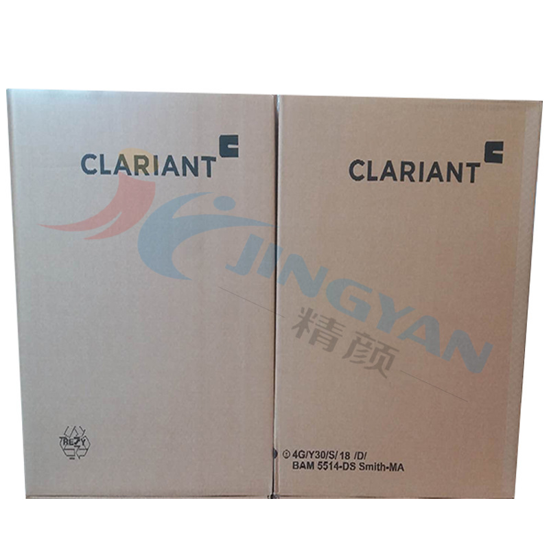 Clarion H5G70 pigment orange Novoperm orange H5G70 organic pigment yellow light orange pink pigment orange 62