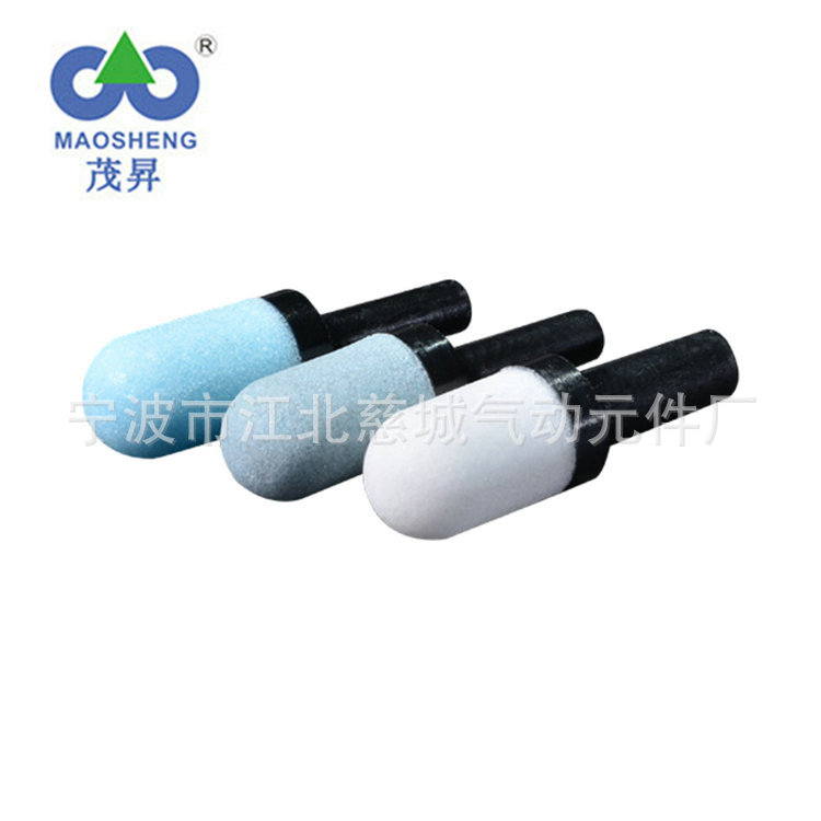 Глушитель, снижение шума, пневматический глушитель, пластиковый фильтр, глушитель S9