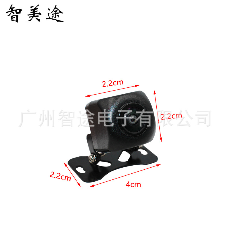 Hd Reversing Image Car Camera Starlight Night Vision Camera Ccd Reversing Camera Car Camera