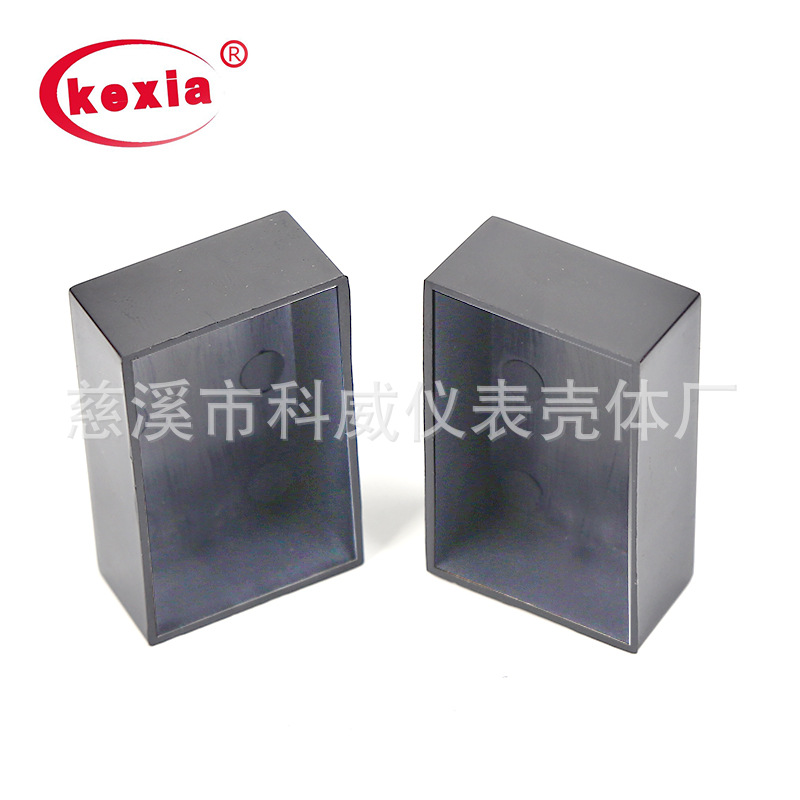 kw-157 plastic shell junction box plastic box plastic packaging shell 46*30*16mm