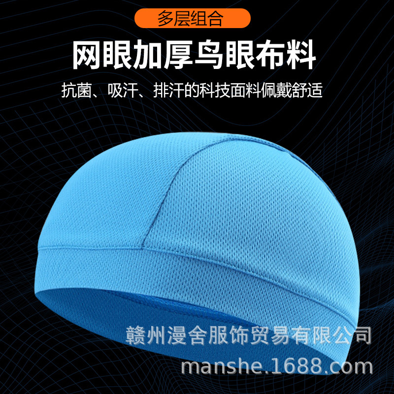 Cycling Hat Summer Mesh Melon Skin Windproof Sunscreen Hat Outdoor Sports Headgear Hat Bicycle Motorcycle Liner