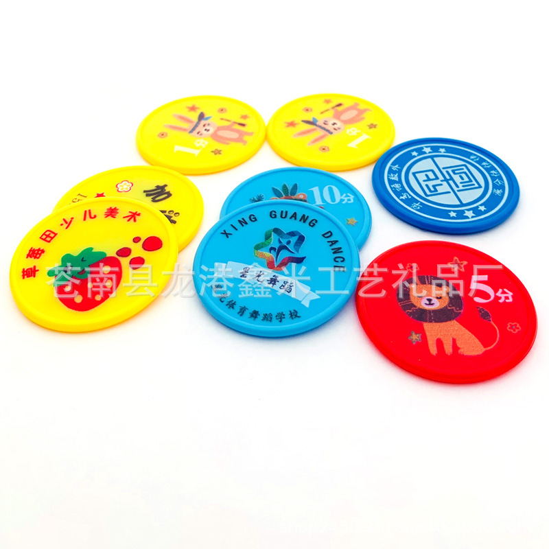Plastic Coin Points Coin Printing 37 Round Learning Coin Bonus Coin Color Coin Printing Manufacturers Customized Points