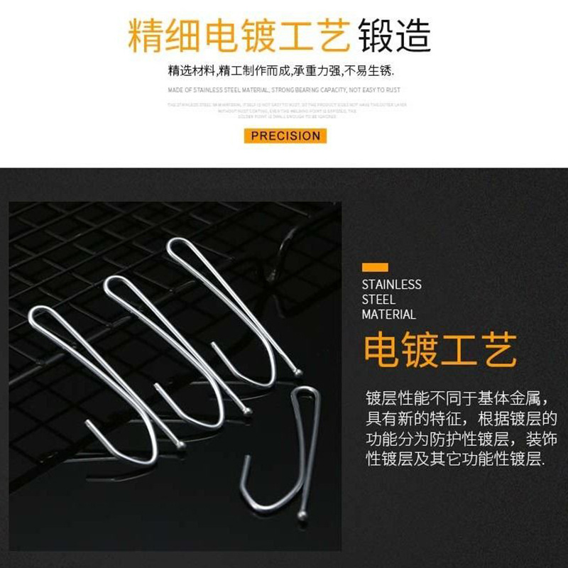 Manufacturer's Spot 104 Special a Curtain Hook Stainless Steel Bold Four-Claw Hook Single Hook Adjustable Hook Curtain Hook