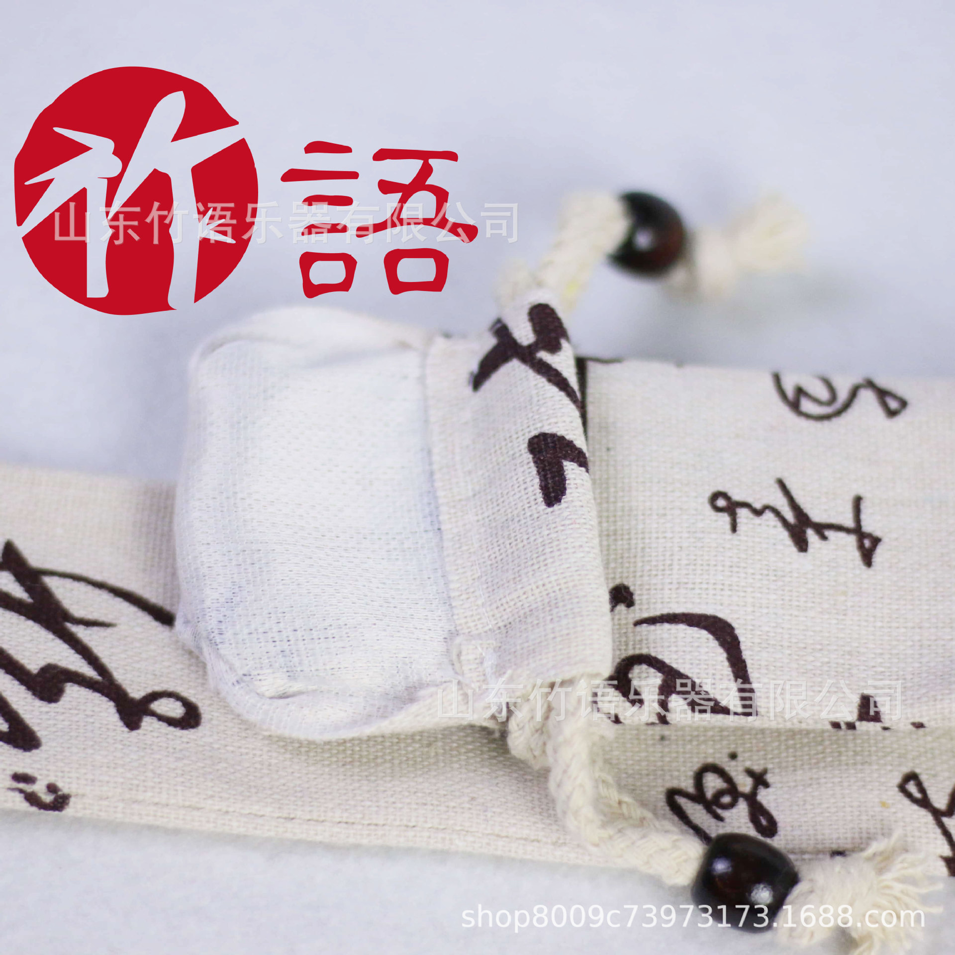 Lengthened flute bag Chinese style subwoofer Cave Flute White navy blue source manufacturer can set Nanxiao eight-foot bag