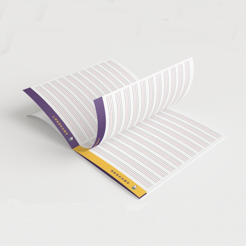 Printing training school teaching materials thickened beige eye protection paper text English book exercise book customization