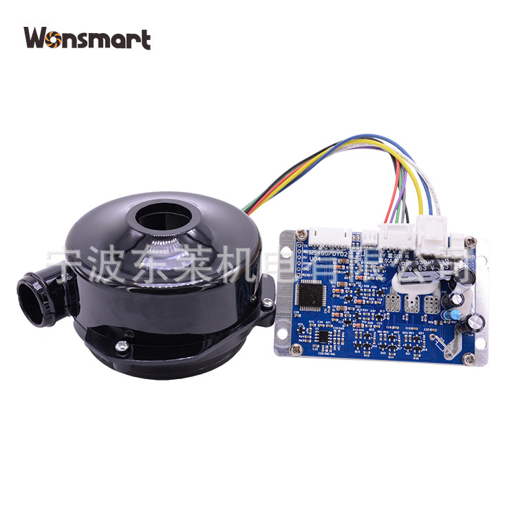 Micro motor WS9250/WS9290/24v DC Brushless Blower driver 8A can PWM speed regulation